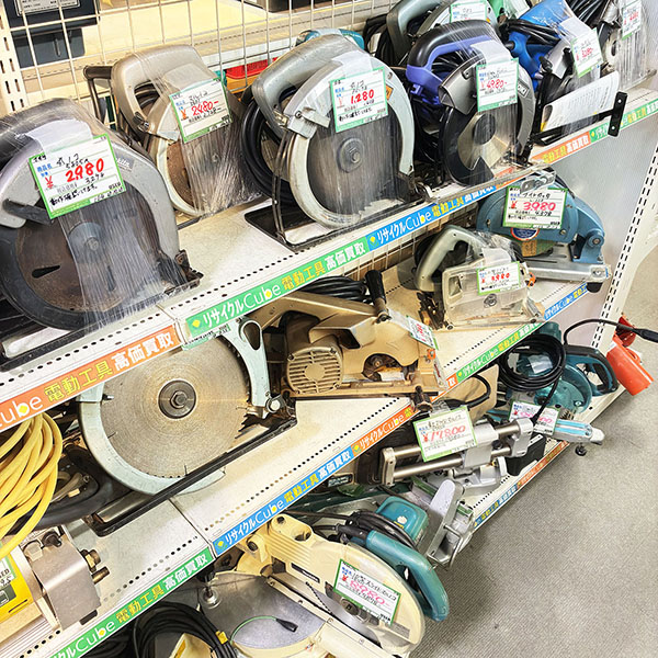 丸ノコいろんなサイズあります!幅広く買取・販売中!