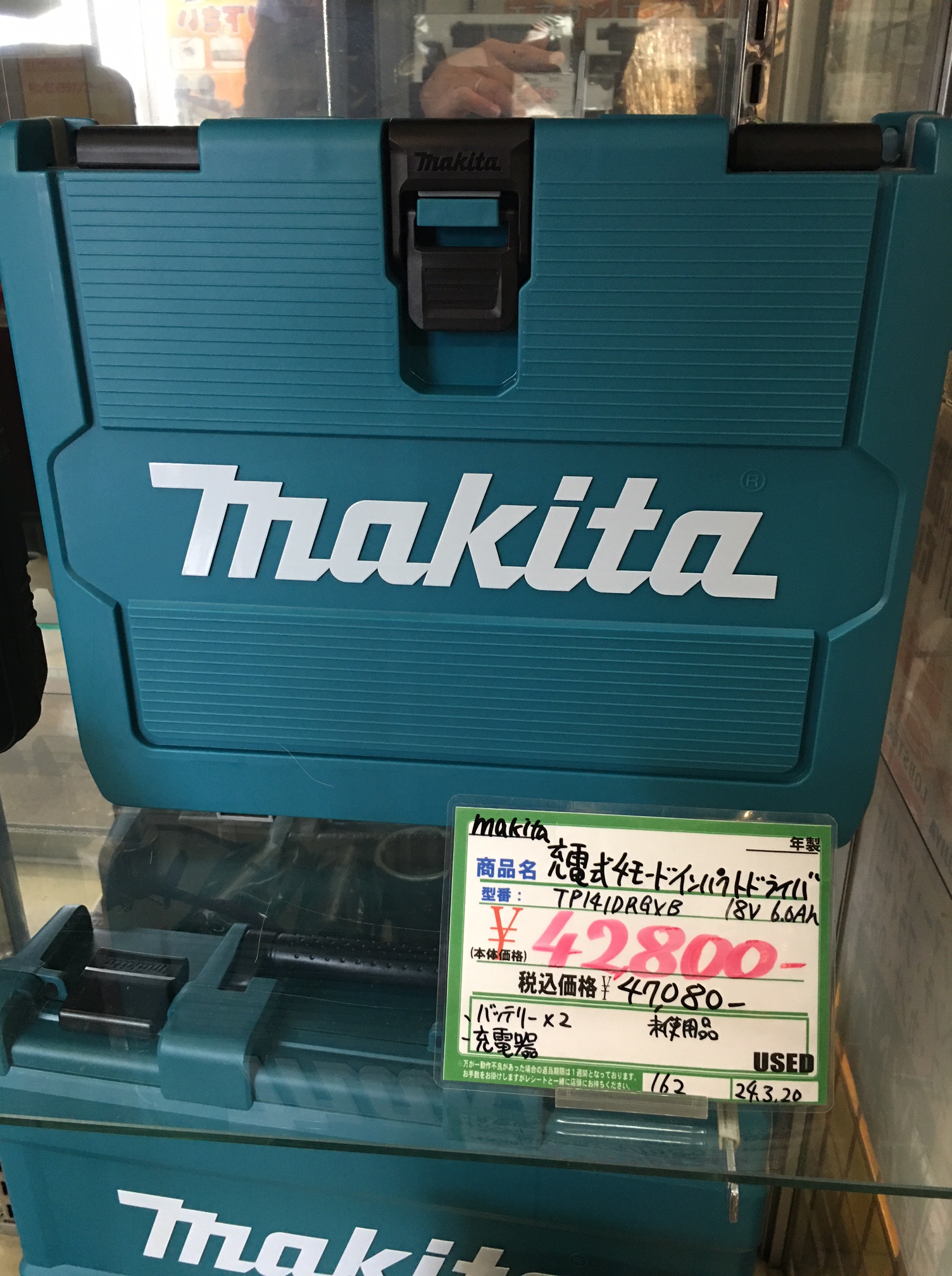 マキタ　充電式4モードインパクトドライバ入荷しました。