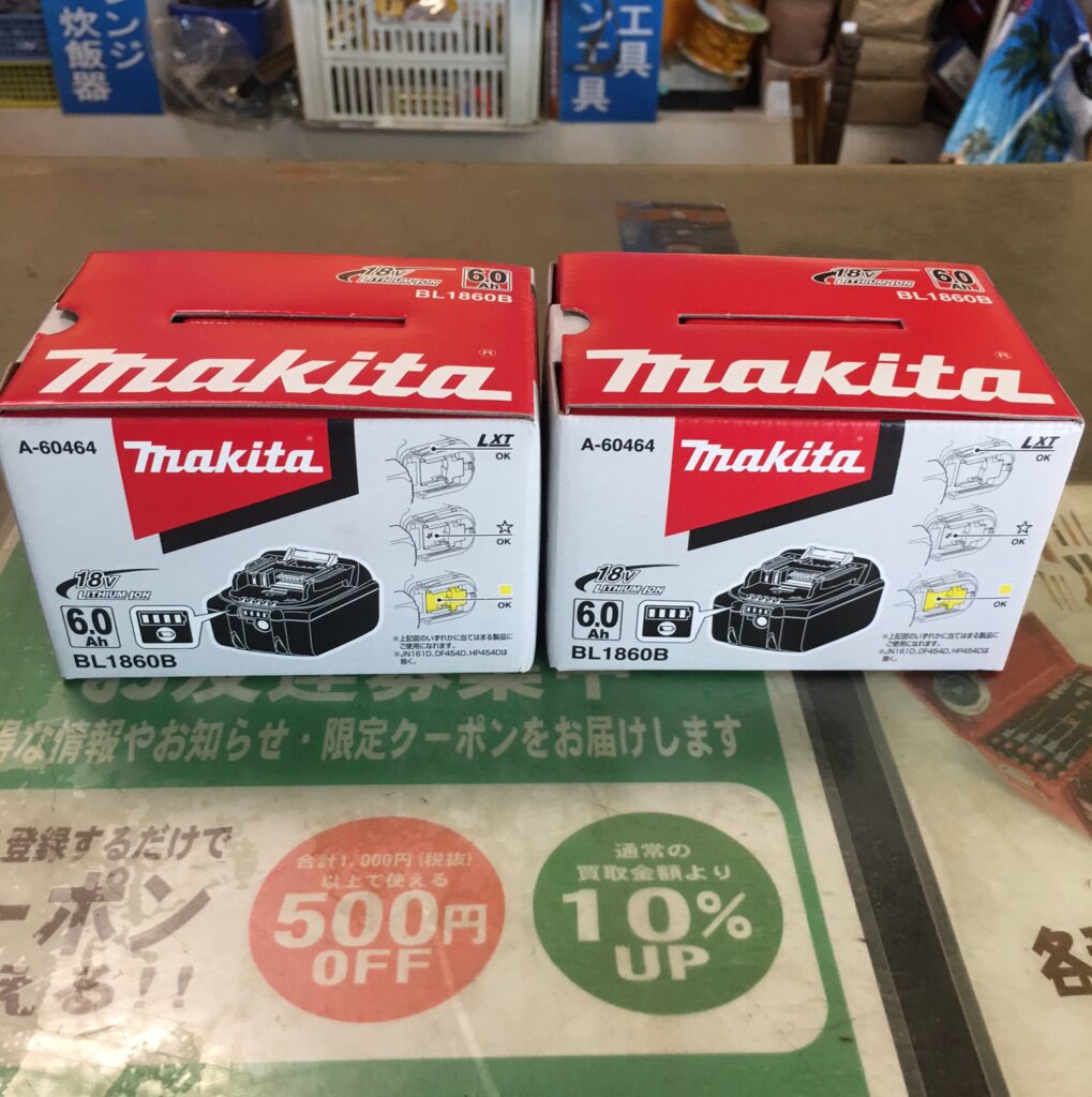 マキタ リチウムイオンバッテリー BL1860B お売り頂きました。