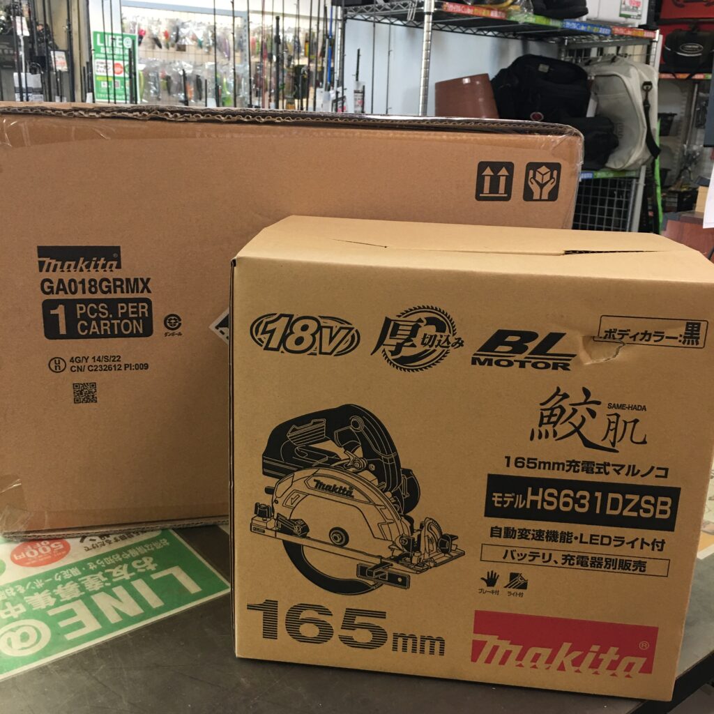 マキタのディスクグラインダとマルノコをお売り頂きました！