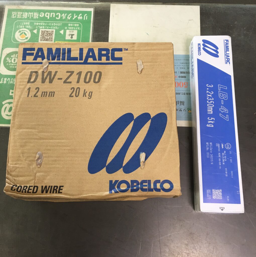 神戸製鋼　溶接ワイヤー 溶接棒お売り頂きました。