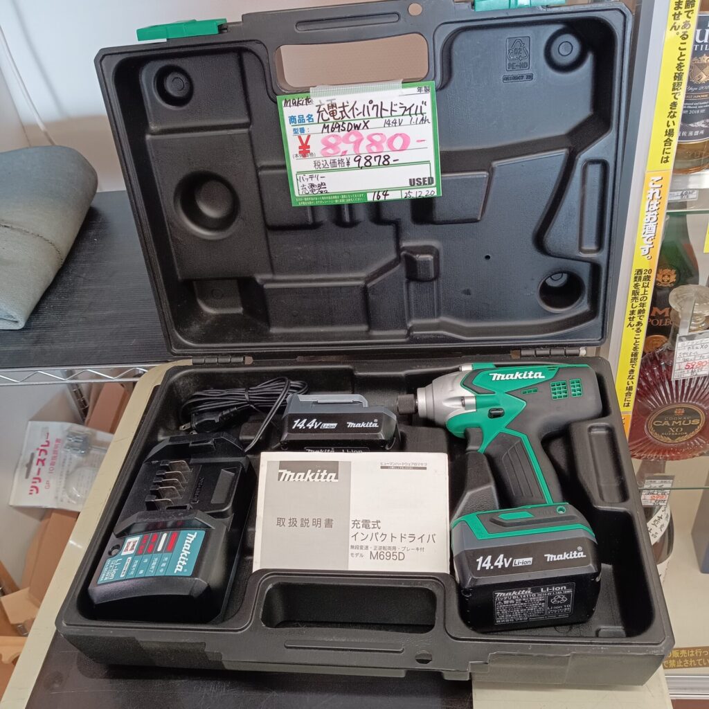 マキタ 14.4V 充電式インパクトドライバ M695DWX お売り頂きました。