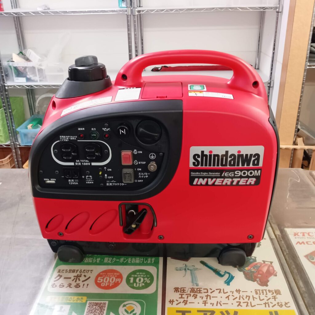 新ダイワ インバーター発電機 iEG900M-Y をお売りいただきました！