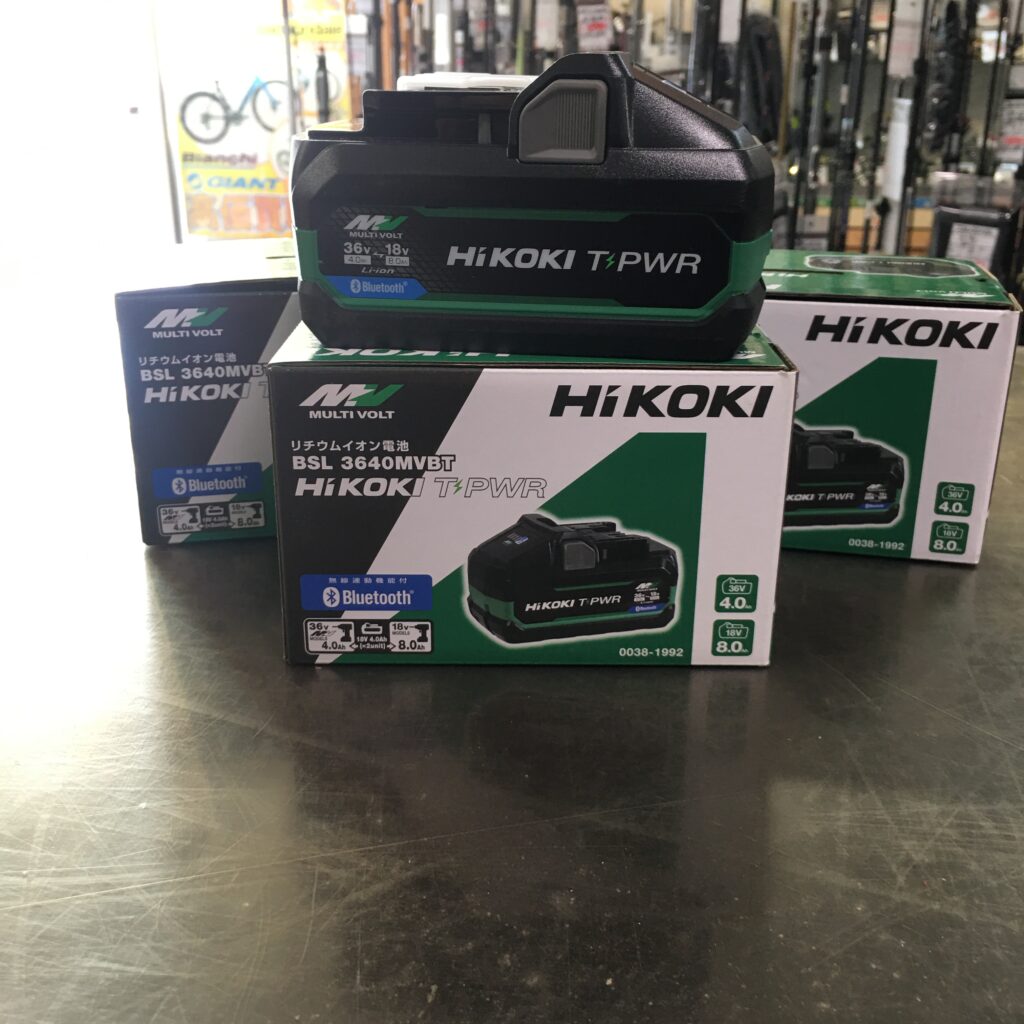 ハイコーキのリチウムイオンバッテリを買取しました！