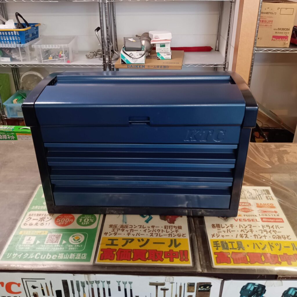 KTC 9.5sq.工具セット チェストタイプ SK36820ESBB ブルー お売りいただきました！