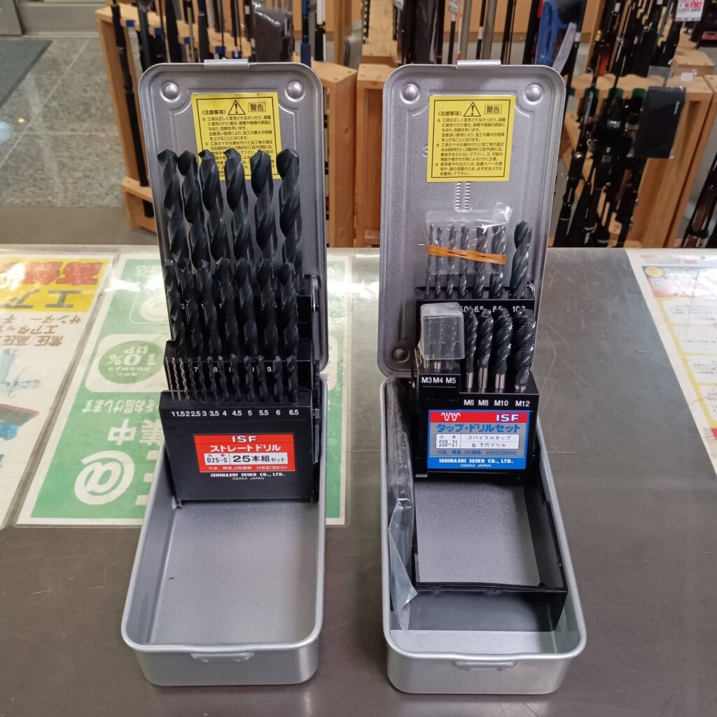 イシハシ精工 ISF 【ストレートドリルセット】 【タップ・ドリルセット】 をお売りいただきました！