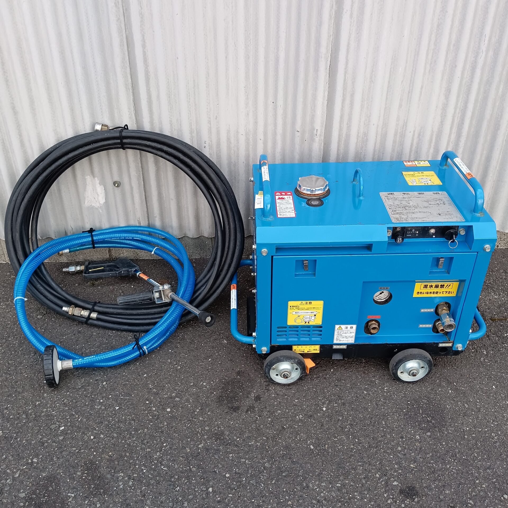 鶴見ポンプ 防音 エンジン高圧洗浄機 HPJ-5ESM-3（中古品）をお売りいただきました。