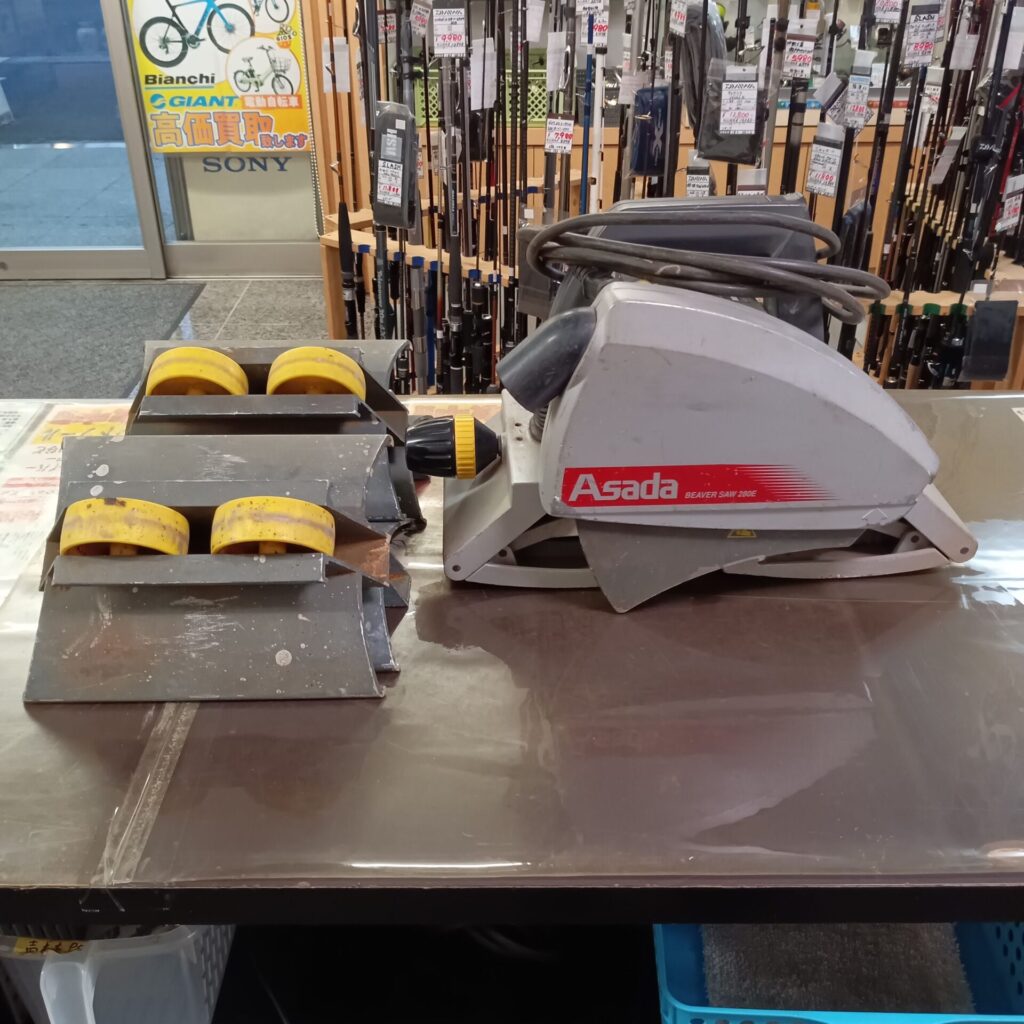 アサダ ビーバーソー 280E（中古品）をお売りいただきました。