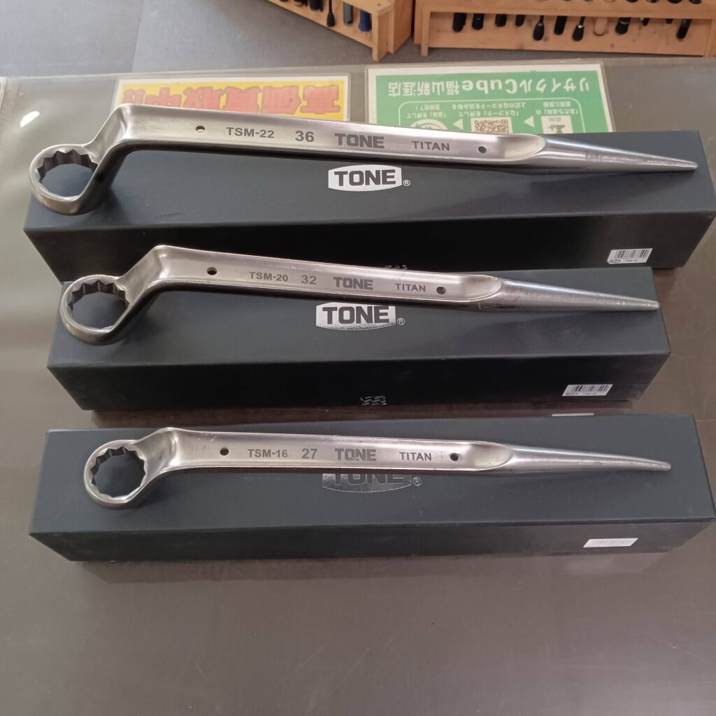 TONE チタンシノ付めがねレンチ TSM-16 TSM-20 TSM-22 3本セットでお売りいただきました。