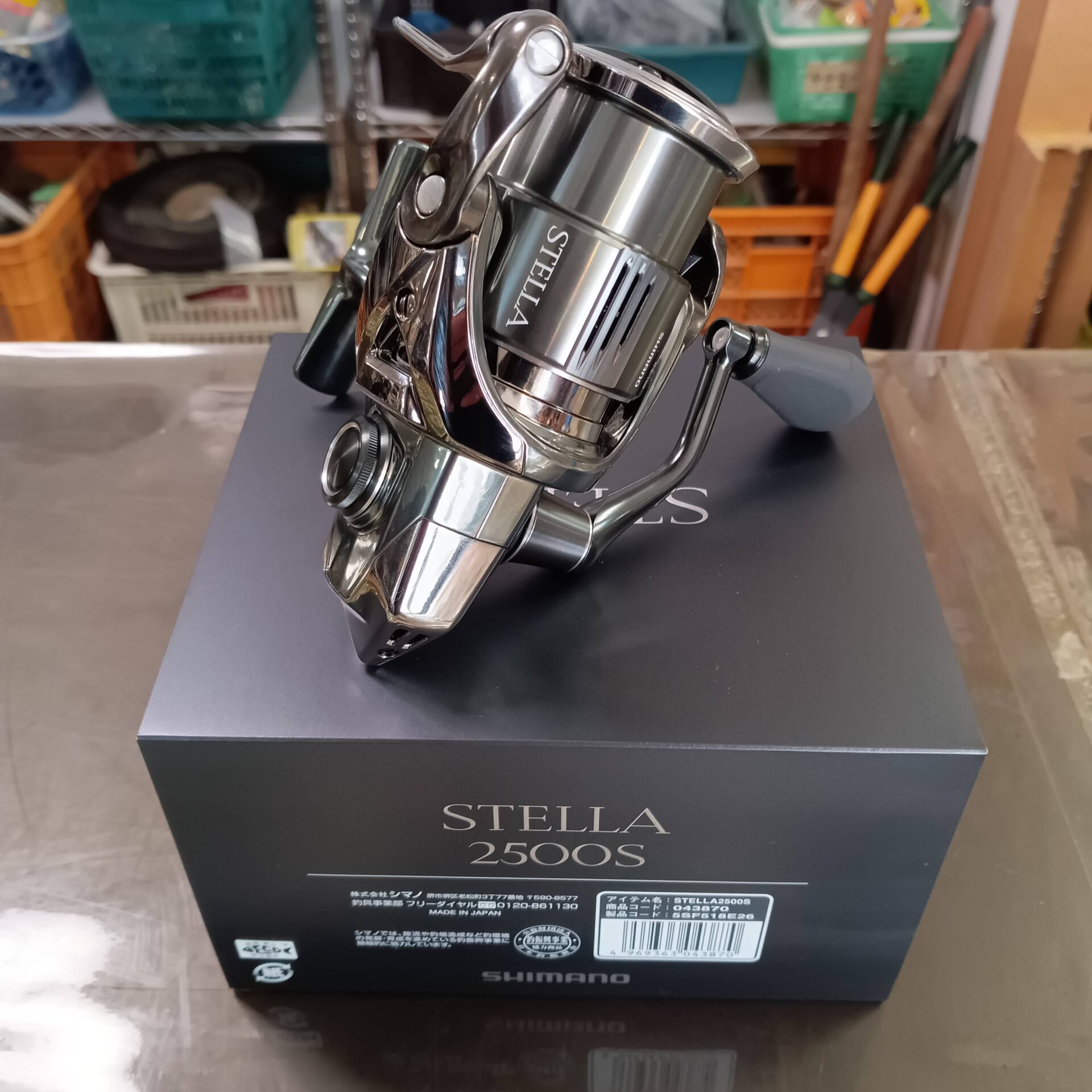 シマノ 22ステラ 2500S（美品）をお売りいただきました。