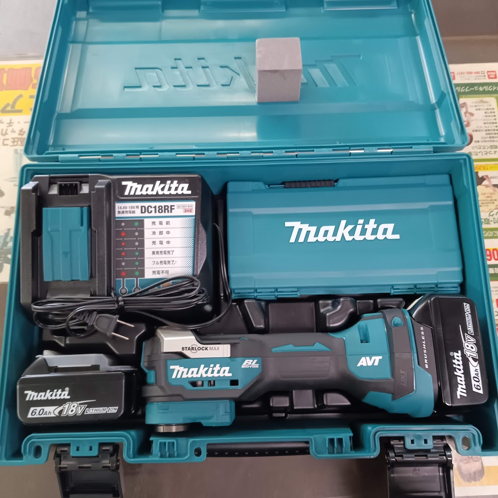マキタ 充電式マルチツール TM52DRG をお売りいただきました。